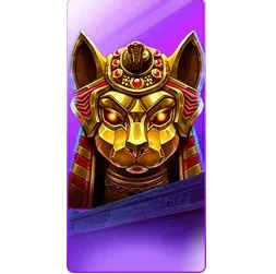 Nile
Fortune