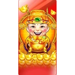 Duo Fu Duo
Cai Grand